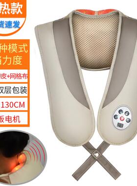 正品乐臣颈肩乐捶打颈椎敲器按摩器仪披颈部腰部背部打按摩加热按