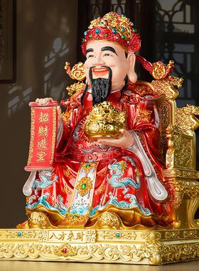 文财神爷供奉神像2026新款生意办公室招财家用八方来财佛像摆件