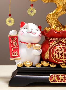 财厅源广WUU进发财树招财猫摆件店收银台装饰客办公礼室铺乔迁开