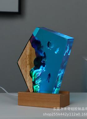 海洋微景观实木树脂灯摆件博物展览海龟潜水员手工制作树脂工艺品