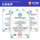 Single-item prepaid electricity metering box plastic multi-user single-phase 12-bit meter box real estate complete power distribution