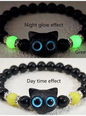 Matching Bracelets Couples Women Men Luminous Cute Cat Frien