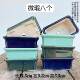 Yixing purple sand color glazed flowerpot rectangular small diameter manger succulent potted green plant bonsai pot landscape pot