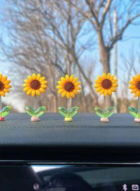 网红可爱摇头向日葵汽车摆件花朵车载中控台后视镜装饰品2024年款