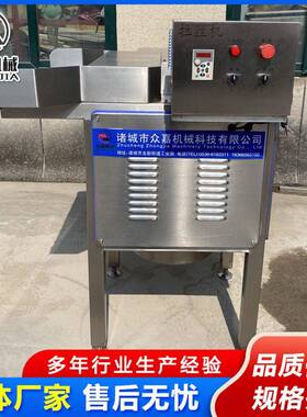 全自动鸡肉搓丝机 多功能猪肉牛肉拆丝机器 手撕牛肉打丝机