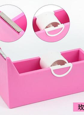 切割器切割器嫁接睫毛美容工具