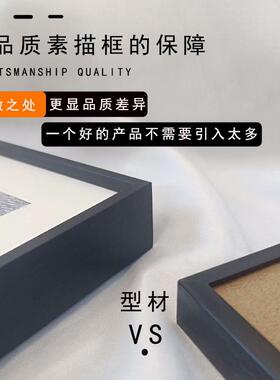 素描纸水粉铅画儿童A3纸相4八开16外k相画框相框摆台相框画框装裱