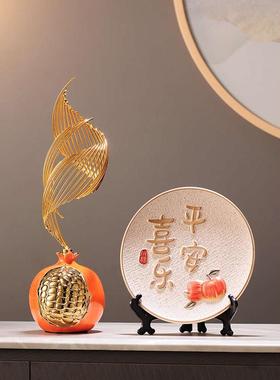 平安喜乐摆件事事如意客厅电视酒柜展示柜装饰品暖居乔迁新居礼品