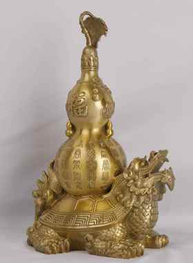 铜金龟送福铜龙龟葫芦家居办公室铜龙龟摆件