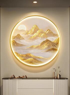 背靠金山入户玄关装饰画办公室背景墙圆形带灯光壁画走廊走道挂画