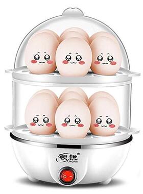 breakfast electric egg boiler steamer cooker machine 1