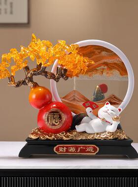 葫芦流沙画招财猫摆件客厅高档公司店铺前台装饰乔迁新居开业礼物