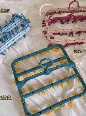 Clothes hanger underwear airing Clip Clothes drying raCk