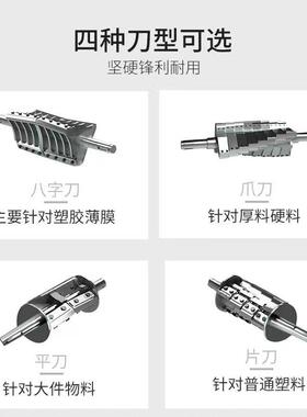 塑料粉碎机工业用频塑料粉碎机破碎机塑胶头水口碎料机打料机