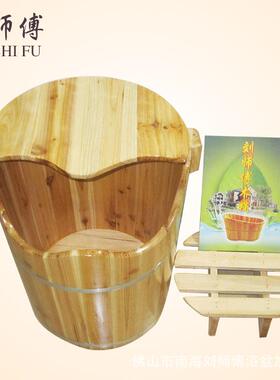泡脚洗脚木桶家用实木足浴桶保温泡脚桶过小腿养生按摩木质洗脚盆