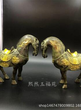 仿古纯铜龙凤马摆件黄铜生肖对马铜鎏金唐马古玩收藏装饰工艺品