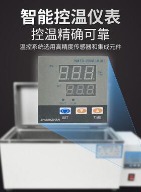 HH420 HH600型数显恒温水浴箱 电热恒温水箱 水浴槽 水浴锅水箱
