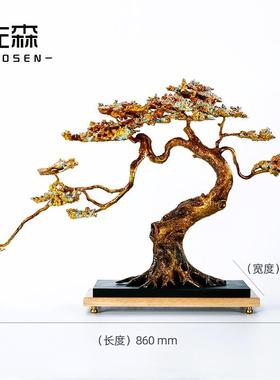 正品佐森 松延年鹤迎客松树创意 家居装饰铜落大摆件招财办公室摆