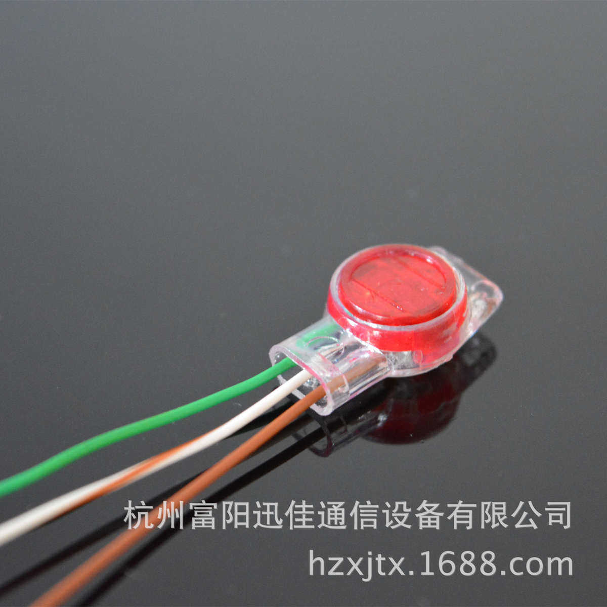 K3双刀接线子 网线接头 电缆接线端子 HJTK3三线复接端子100个/包,淘宝优惠券,粉丝福利购,淘宝优惠卷