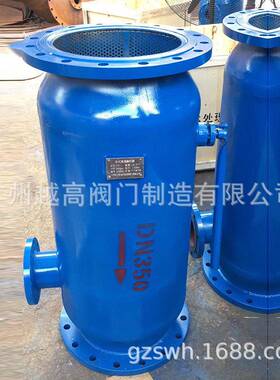 立式直通除污器卧式角通除污器卧式直通除污器A49H-Q防爆波阀