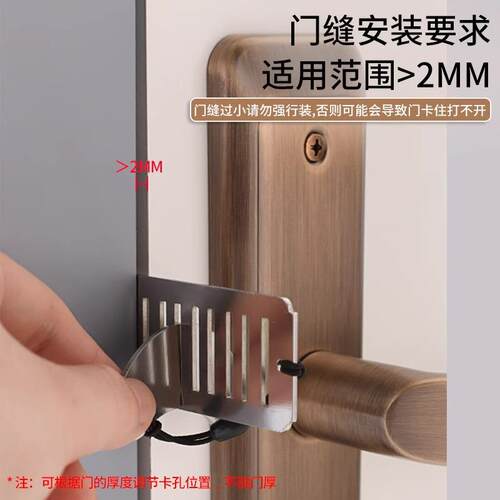 Door stopper, door blocker, portable door lock for rental ap - 图2