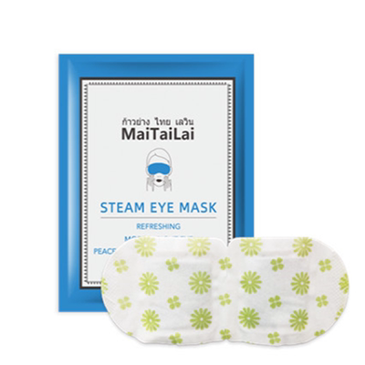 【10片装】蒸汽眼罩睡眠热敷缓解眼疲劳