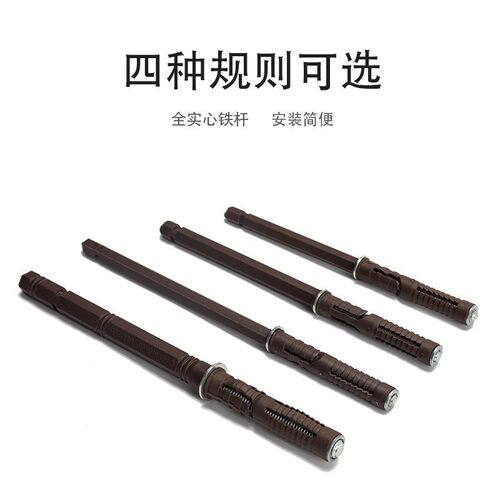 板墙壁销层板托钉一字隔板隐形钉暗藏板搁板托架螺栓层托支架暗装 - 图0