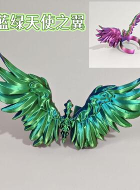 洛丽塔cos爆款天使3D模型摆件