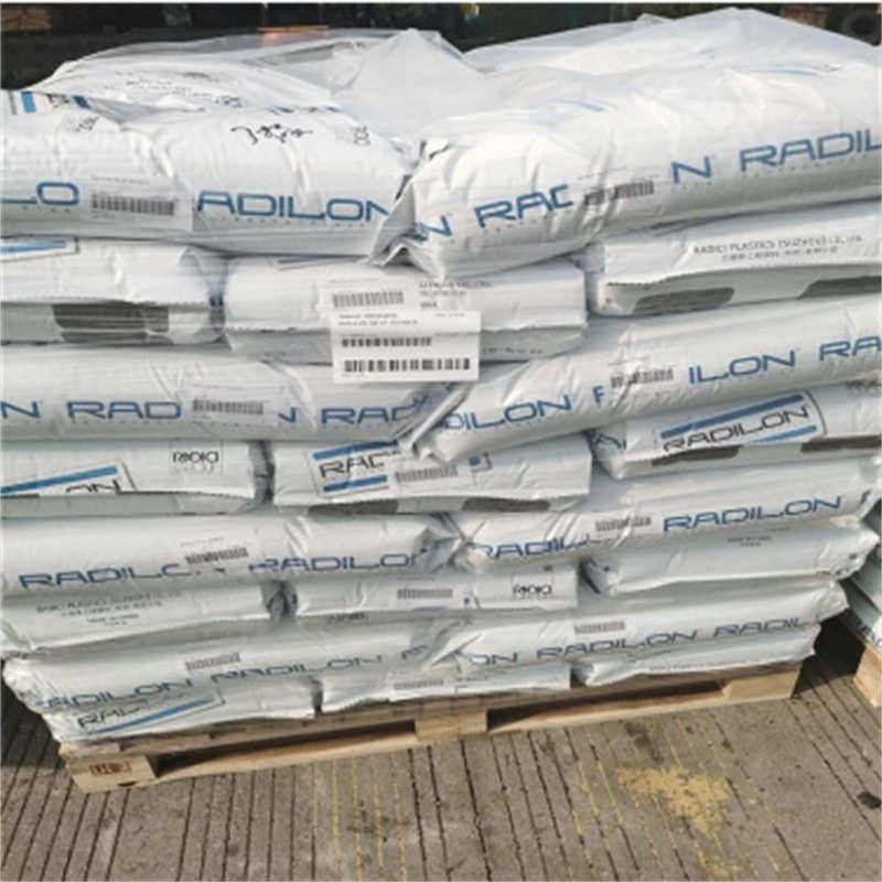 兰蒂奇PA66 ARV200HF 无卤阻燃 Radilon 加纤20 热稳定尼龙,淘宝优惠券,粉丝福利购,淘宝优惠卷