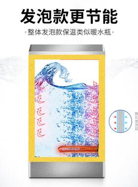 数显智能型开水器商用全自动不锈钢电热奶茶店热水开水机