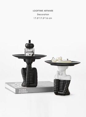 LoofTime芙蕾雅之影 北欧摆件钥匙置物架首饰托 托盘玄关装饰品