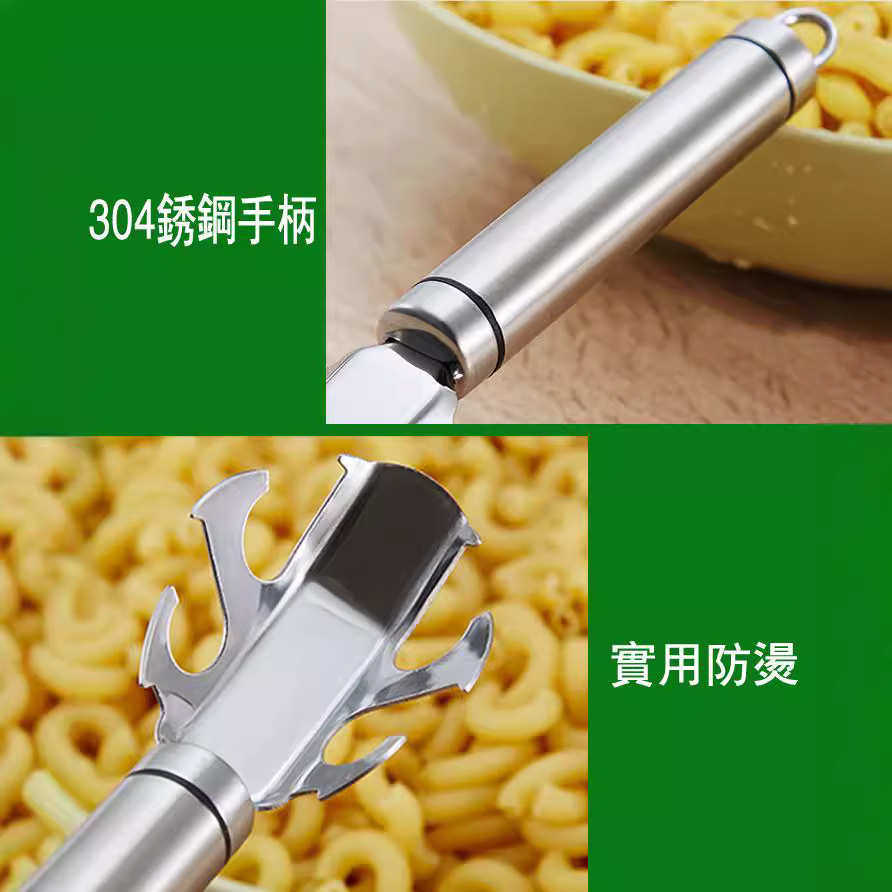 304防烫夹取碗夹防滑碗碟夹取盘夹提盘取夹碗器,淘宝优惠券,粉丝福利购,淘宝优惠卷