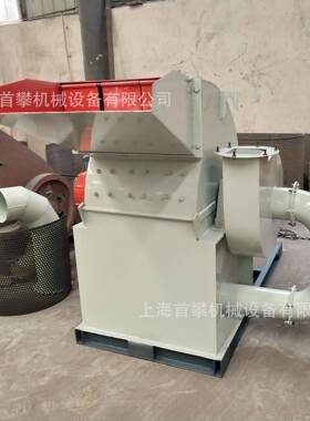 371速万材能锤式粉秆碎机木竹子边角料树枝秸粉碎机厂家片现货