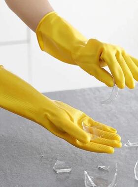 Latex Dishwashing Gloves Women