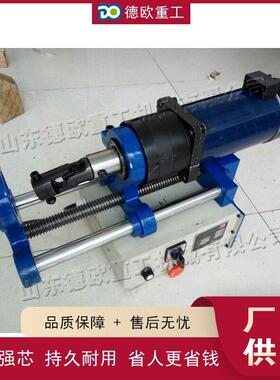 马拉头维修镗孔机全自动数控镗焊一体机挖机大臂电动镗孔设备
