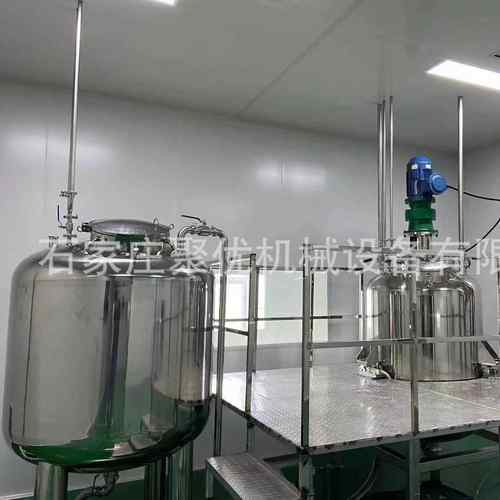 不锈钢电加热液体搅拌罐单层搅拌罐食品不锈钢搅拌罐胶水搅拌桶 - 图1