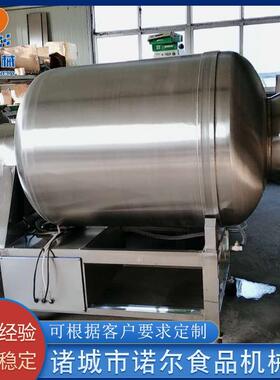 供应调理品鸡柳条滚揉机牛肉真空滚揉机麻椒鸡腌制入味设备