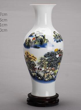 新款105花景德镇陶瓷 釉下彩青瓶 现时代尚家居摆设 陶瓷工品摆艺