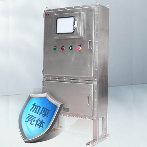 NuSun 贵宾/泰迪幼犬犬粮 2500g304不锈钢PLC防爆柜非标304材质防 - 图2