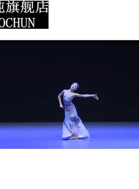 傣族舞蹈服装儿童孔雀舞鱼尾裙傣族组合山灵晨语舞蹈服少儿群舞蹈