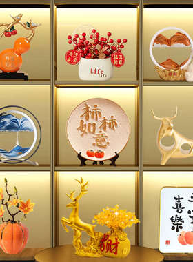 现代酒柜装饰品摆件轻奢高档家居客厅玄关餐边电视柜乔迁新居礼品