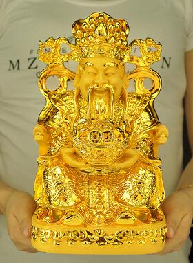 招财文财神摆件财神爷佛像文客厅家用店铺供奉立体工艺品招财进宝