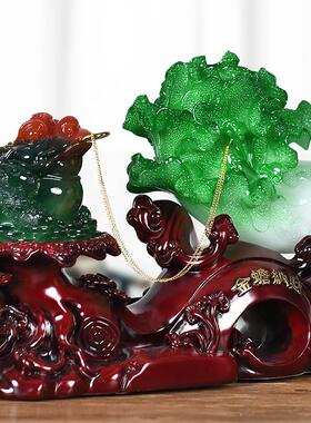 金蟾招财摆件玉白菜客厅办公室装饰品店铺开 业礼物乔迁新居送朋