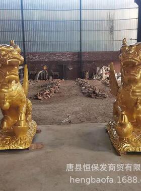 2米铜麒麟雕塑摆件源头工厂各种铜麒麟铜貔貅摆件铸造
