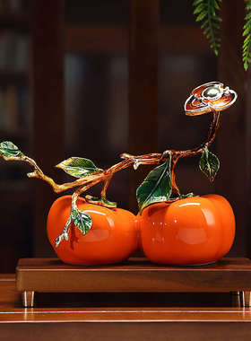 高端柿柿事事如意柿子摆件客厅玄关酒柜装饰送领导搬新P家乔迁之
