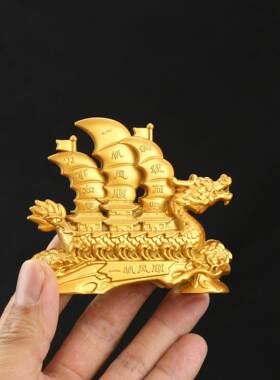 金色龙船工艺品龙舟摆件一帆风顺家居客厅办公室装饰品新中式礼品