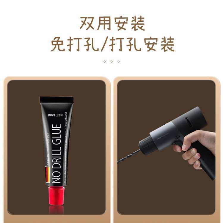 胡桃木吹风机架浴室卫生间洗漱台免打孔刷牙漱口杯收纳架牙刷架子,淘宝优惠券,粉丝福利购,淘宝优惠卷