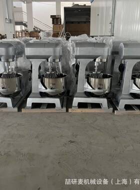 多功能蛋糕打发机 商用大容量三速搅拌机 Planetary Food Mixer