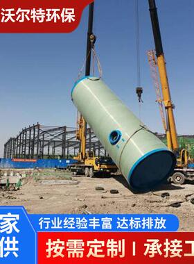 璃水钢一体化预567制泵水站污厂提升玻泵站一体化排泵站