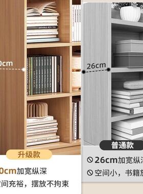 Bookshelf storage rack, floor standing small grid cabinet